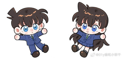 新兰