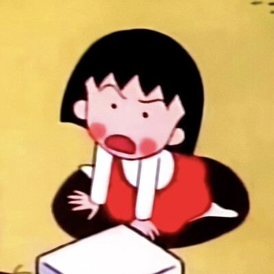 。
