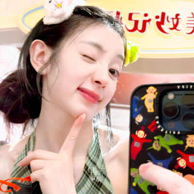 可爱三连拍