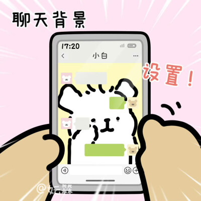 线条小狗