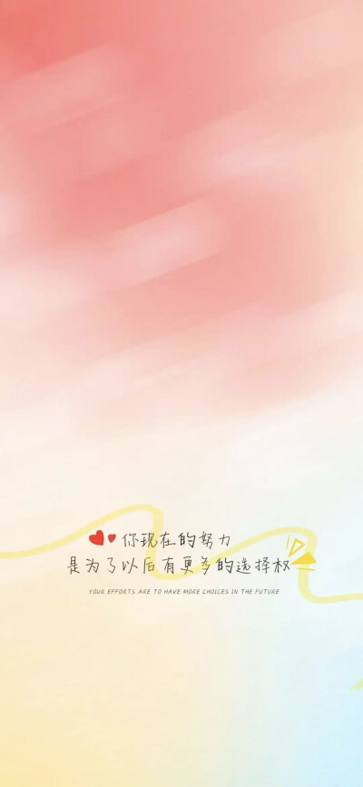 酷