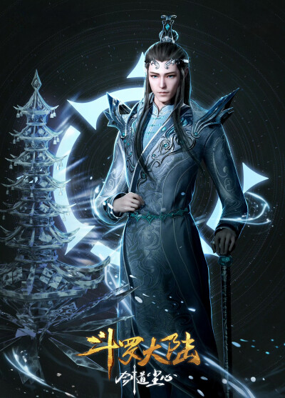 宁风致