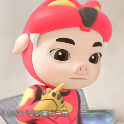 猪猪侠和星航、芸芸头像