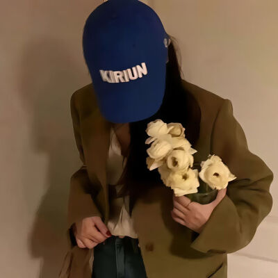 酷