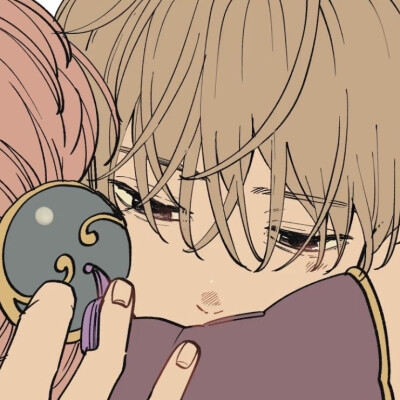 嗷