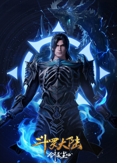 古榕