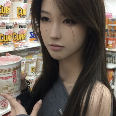 +1