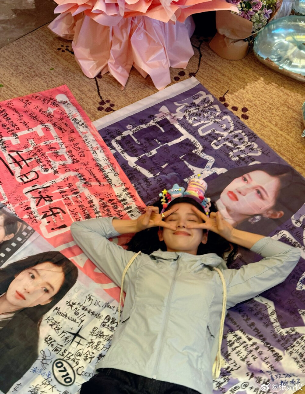 张婧仪