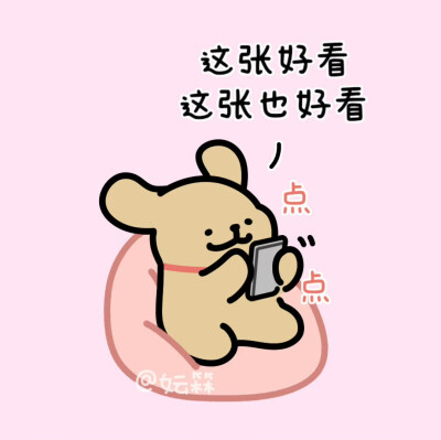 线条小狗