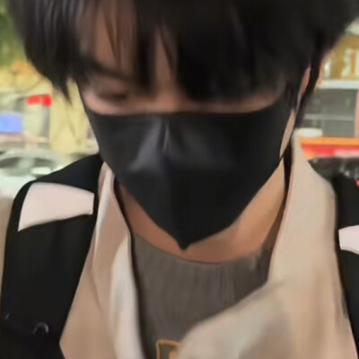 男神