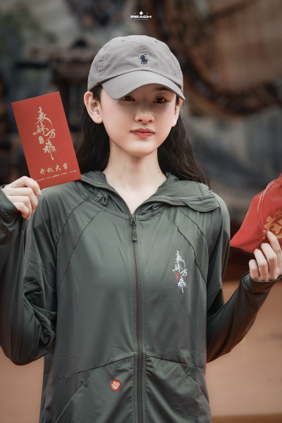 宋祖儿
