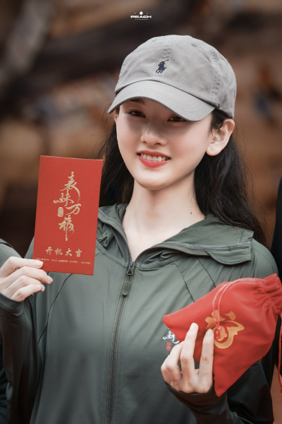 宋祖儿