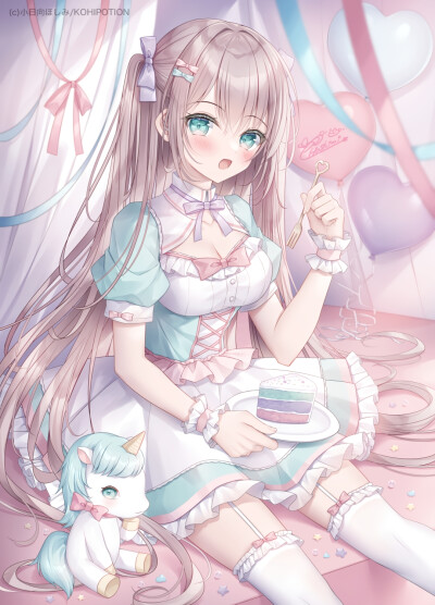 ！