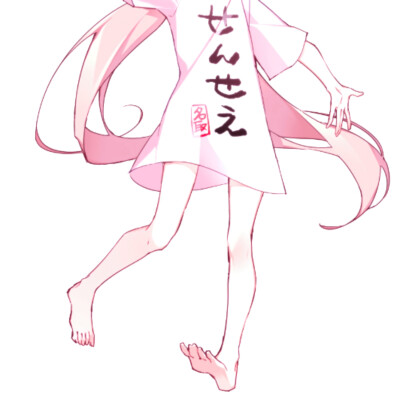 ₍ᐢ.ˬ.⑅ᐢ₎