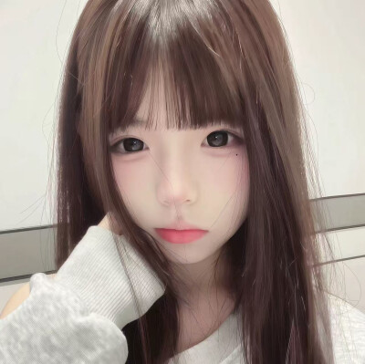 独处