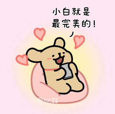 线条小狗