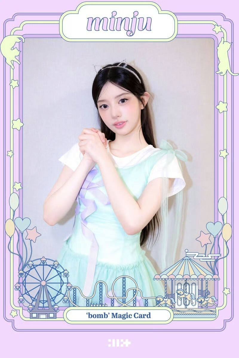 MINJU
