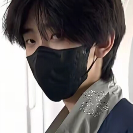 黑口罩就是男人最好的医美