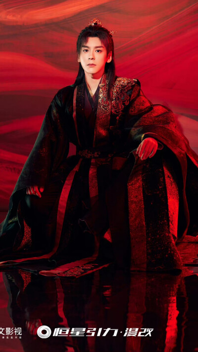 狐妖小红娘月红篇 魏哲鸣