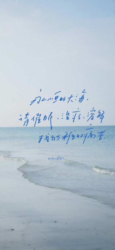壁纸