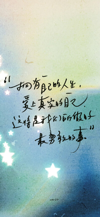 壁纸