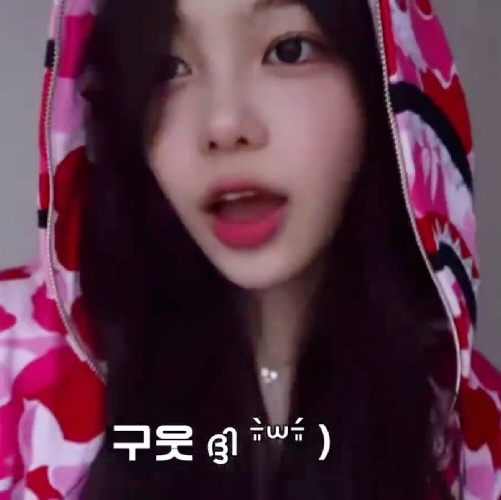 我掉了一个粉丝