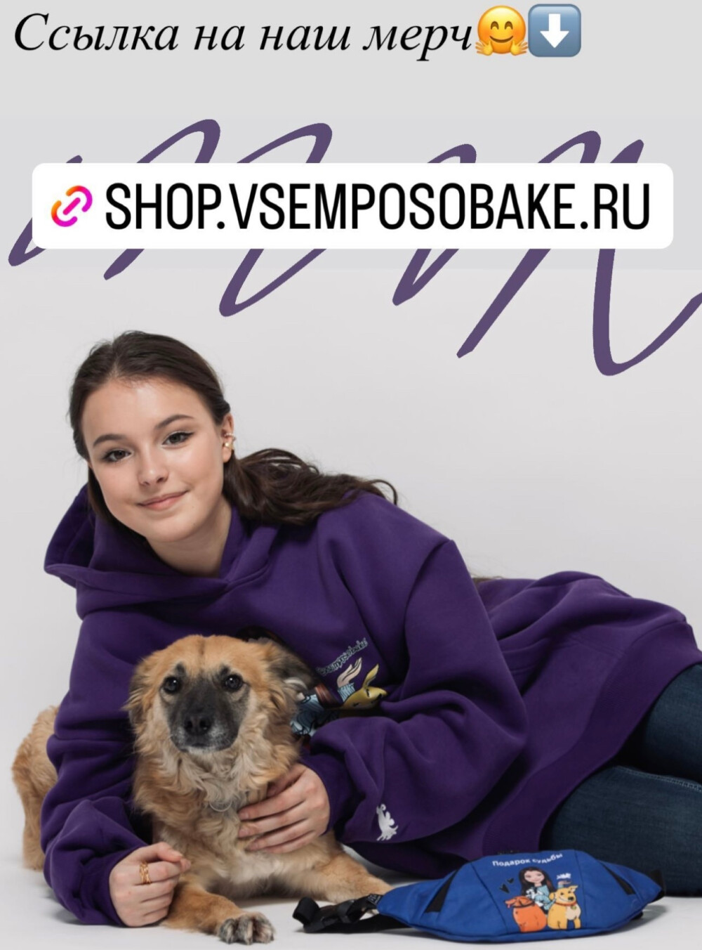 千金谢尔巴科娃