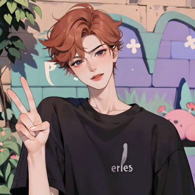酷