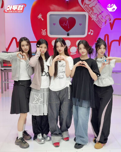 ILLIT MINJU