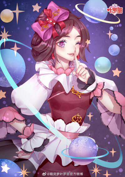 菲灵