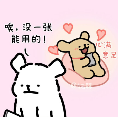 线条小狗