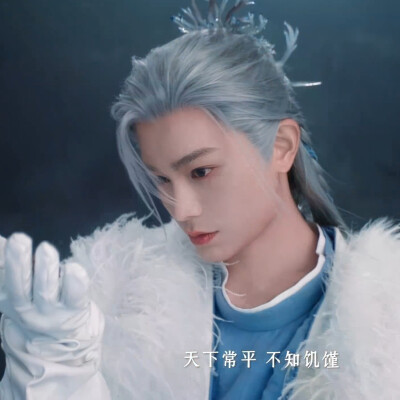 丁禹兮可二改
注明槐花源_