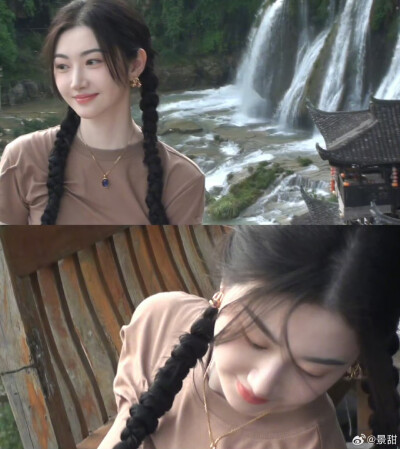 景甜