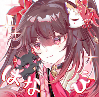 杂图ʕ •ᴥ•ʔ…画师不知