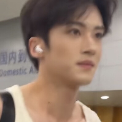 这个还是太妹了