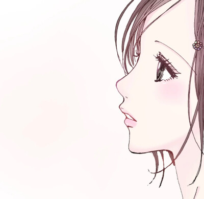 nana