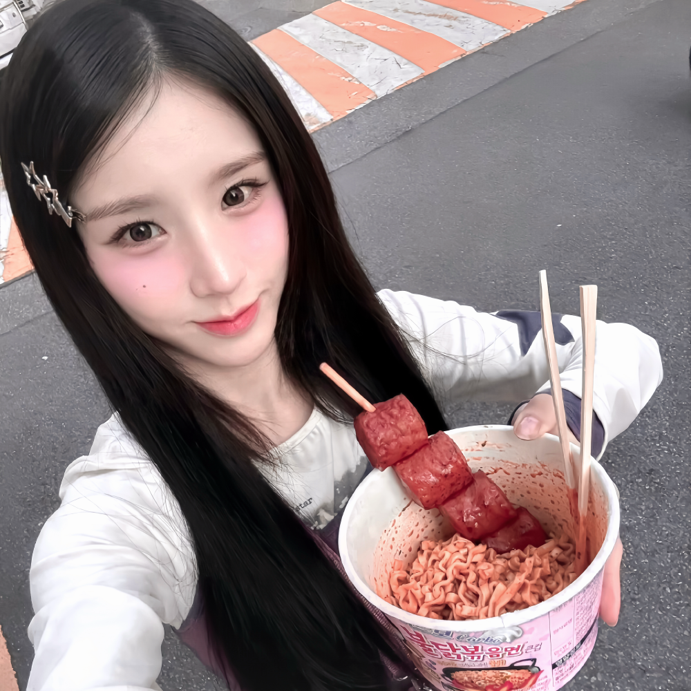 ꒰ ྀི ∩⸝⸝∩ ꒱♥︎