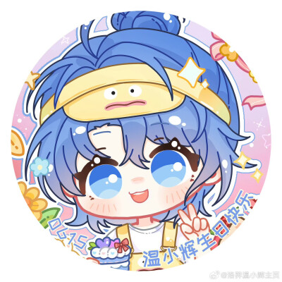 188男团官方微博