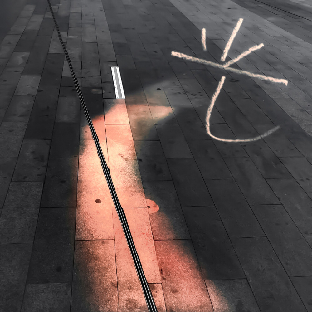 ꒰ ྀི ∩⸝⸝∩ ꒱♥︎