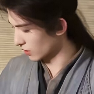 存了不知道多久