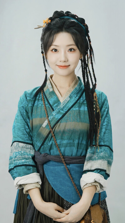 遥相思 宋遥