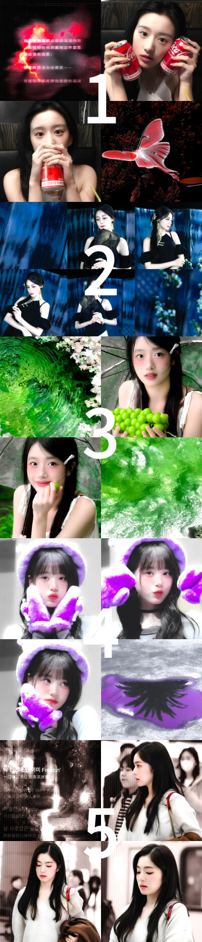 来了宝宝们！请参与