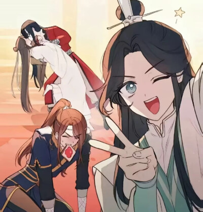 天官赐福