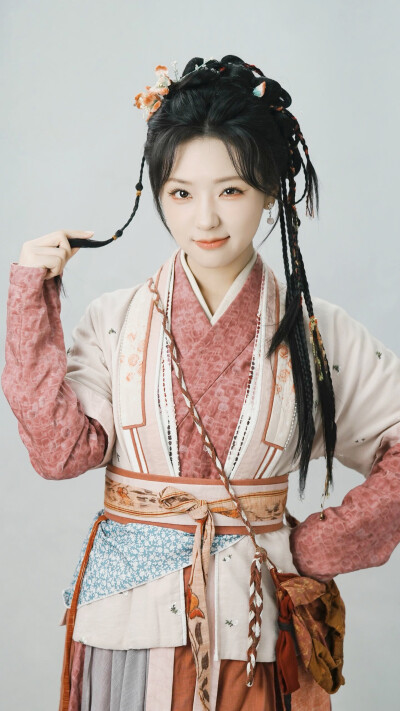 遥相思 宋遥