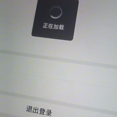 背景图ins