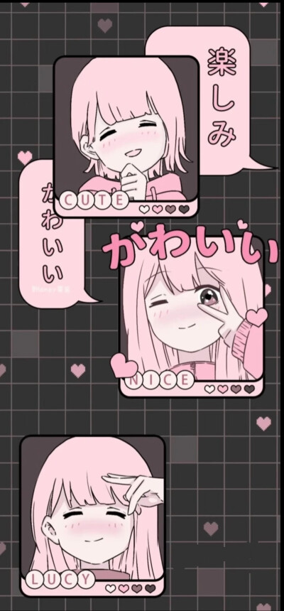 壁纸