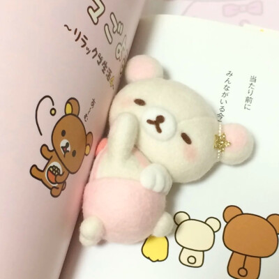 轻松熊熊妹背景图