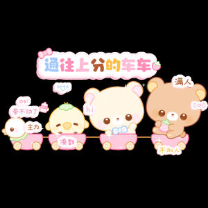 小猫成长日记