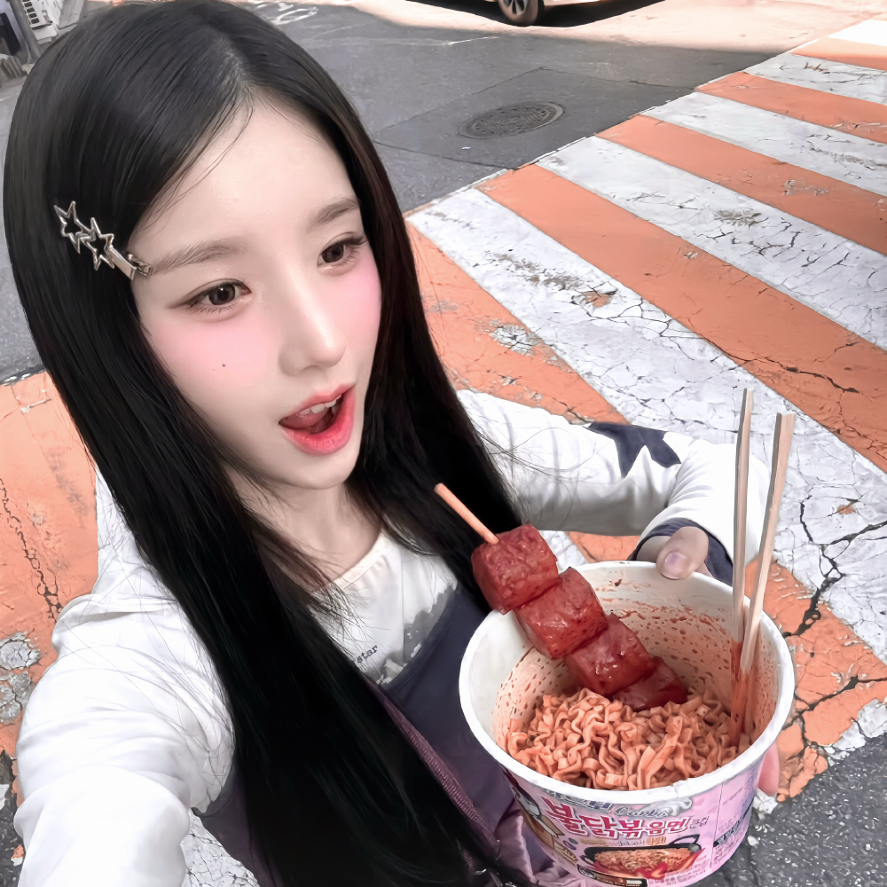 ꒰ ྀི ∩⸝⸝∩ ꒱♥︎