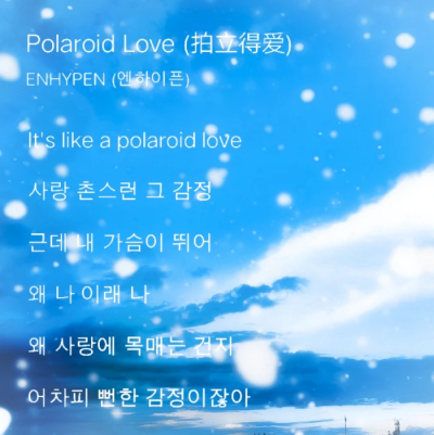''추운 겨울-雪芽梅子季（Spring is coming...）